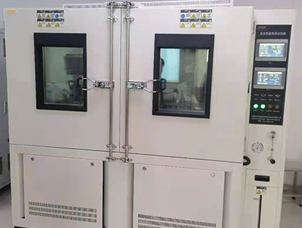 無錫市愛思普瑞環(huán)境試驗設(shè)備有限公司